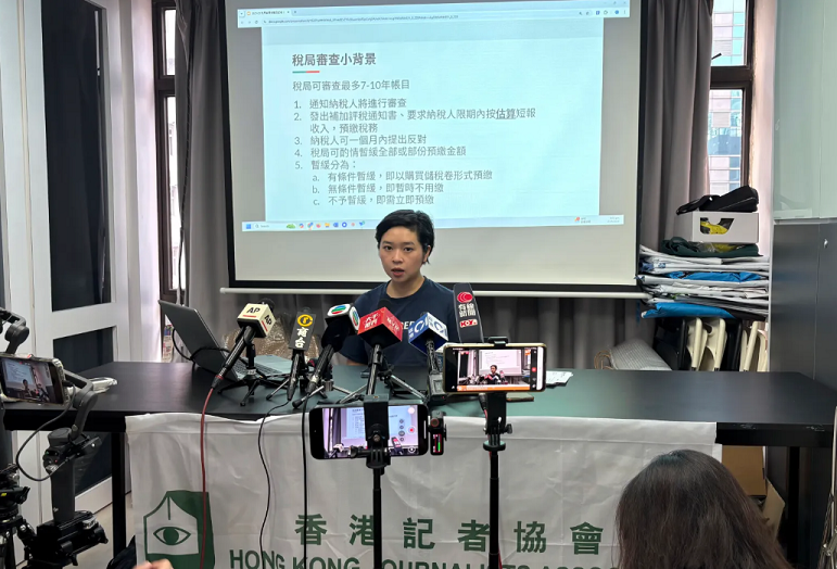 HongKongrepedit.png